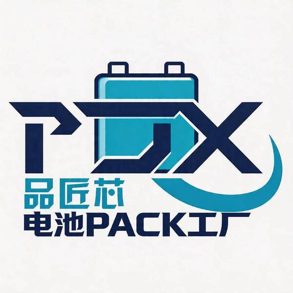 Marine lithium battery