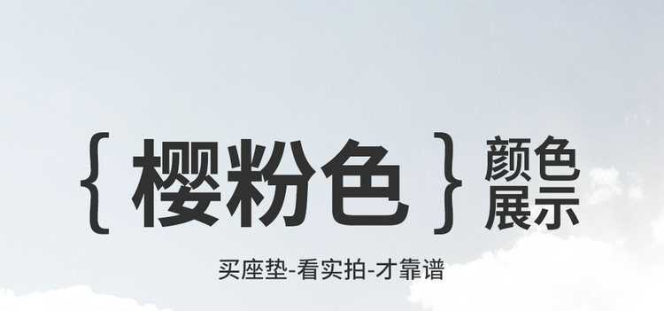 Changan Waxy Corn Special Car Seat Cover Four Seasons Universal Full Surrounding Cushion Lumin Linen Special Seat Cover