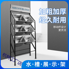 ���P�ˮ��ϴ����ϴ����չʾ�܆��pϴ���ֹ�����ӝ���չ�ܘ�Ʒ��