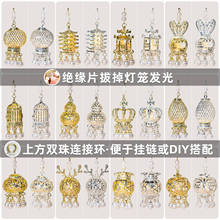 �l��diy�m��F�ȵ�����������N���\����L����耳׿ے���