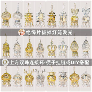 �l��diy�m��F�ȵ�����������N���\����L����耳׿ے���