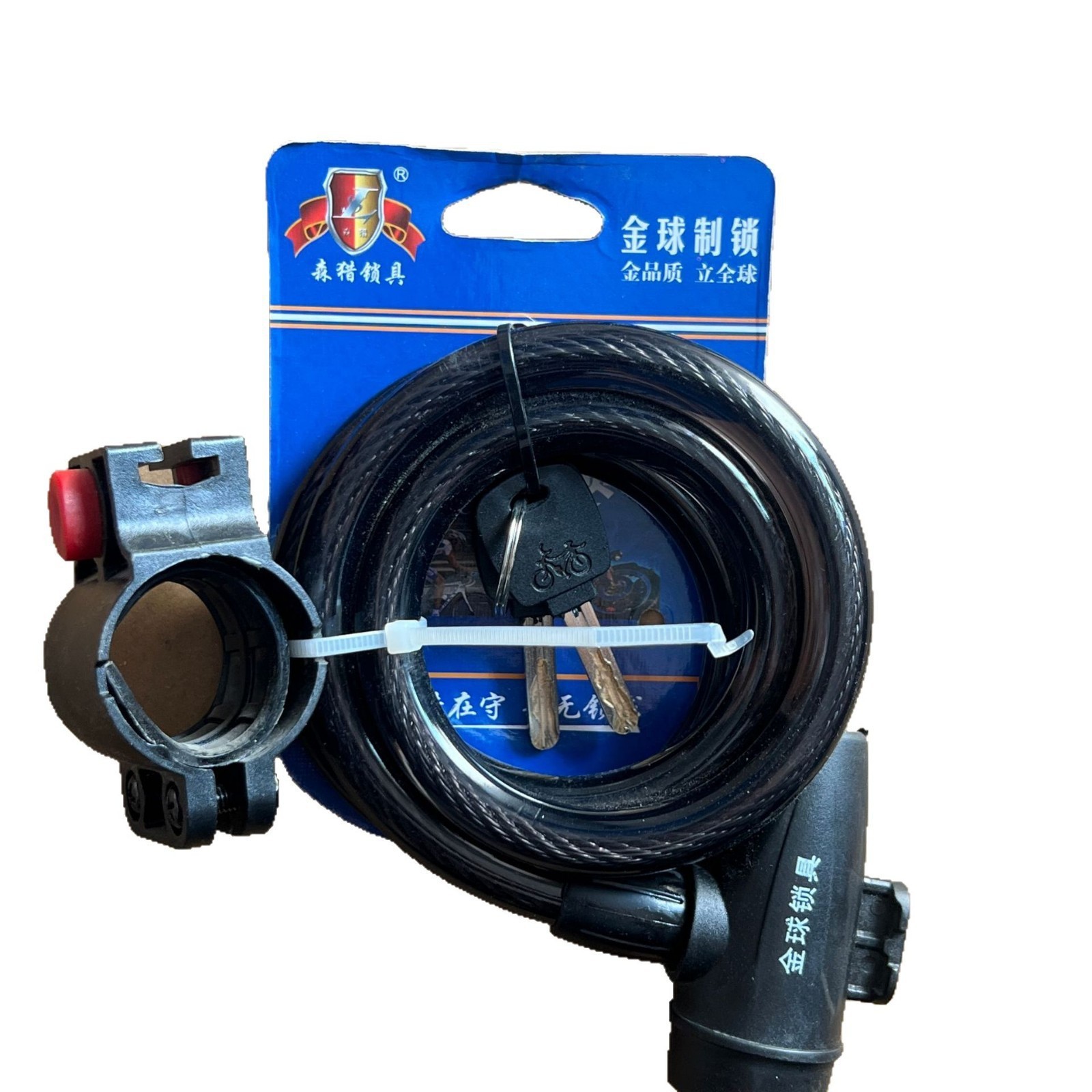 Bloqueo de anillo de bicicleta de montaña Bloqueo de anillo de cable de acero de barra de bicicleta de montaña Bloqueo de bicicleta antirrobo Equipo de ciclismo