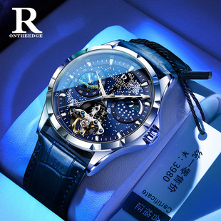 Genuine Gypsophila Fully Automatic Hollow Watch for Men High-End Business Mechanical Watch Trendy Fashion Waterproof Watch for Men