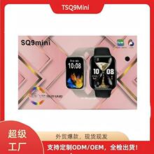 �羳SQ9 Mini�A���������ֱ����Sֱ�N˯������Ѫ���O�y�\��Ӌ��