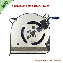 ������HP ���� �� 14-CE���� TPN-Q207 L26367-001 ��������