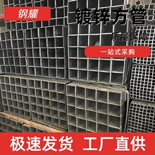 Q235B��\���ܬF؛�������B�b�ͨ��10 ����������98�ۏS��ֱ��