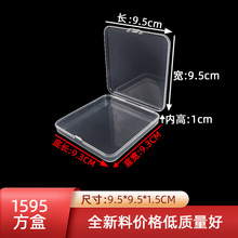 1.5cm��9.5�����п羳͸�����b�ж��h����й���С�����ռ{��