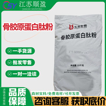 ţzԭķʳƷzԭСӵţǸߵķ