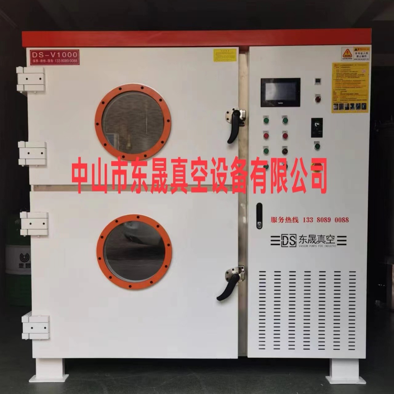 手板复模真空箱 抽真空成型手板箱真空成型机真空注型机真空复模