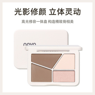 National makeup NOVO new four-color makeup plate earth color matte makeup eye shadow students affordable niche 5974