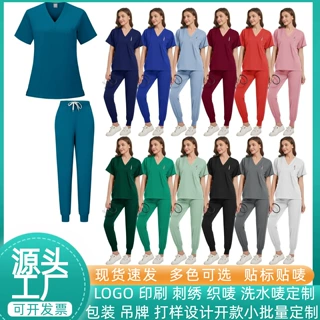 定制医疗制服女磨砂套装 医院女装护士洗手衣 牙科美容院工作服