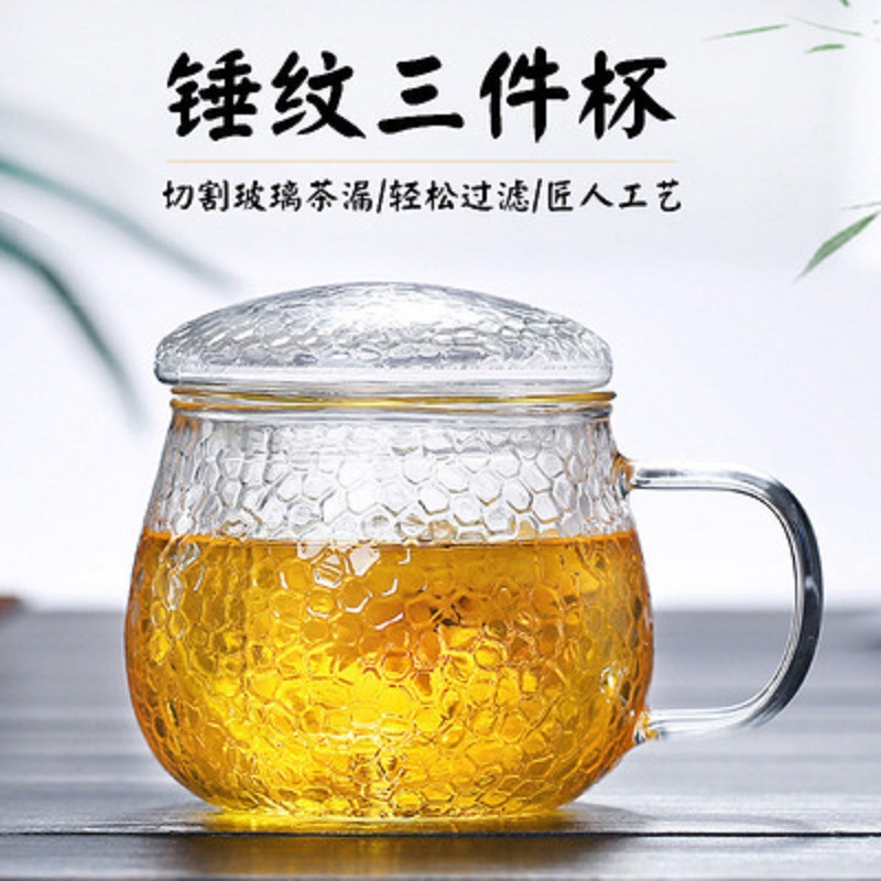 Taza de té de vidrio martillado Juego de tres piezas hecho a mano japonés con mango taza de té filtro transparente traje de taza de agua resistente al calor