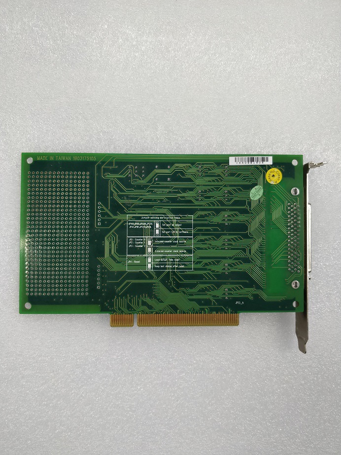 研华 PCI-1751 REV.A1 02-2 数字量输入输出卡 原装卡议价