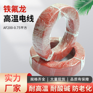 UL10064늾���|�S�� �ߜؾ��F�������S�� ���ù��I�طN���|�S��
