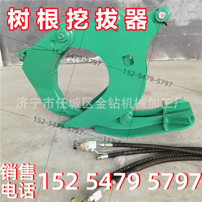 厂家生产大张口树根挖拔器钩机属具液压挖树根多功能劈树跟现货