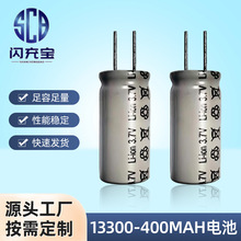 ����늳�133003.7V300����늄���ˢ���îaƷ���늳ص��Է��