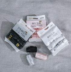 Wholesale household kitchen bathroom shoulder bag style disposable thick flat mouth garbage bags