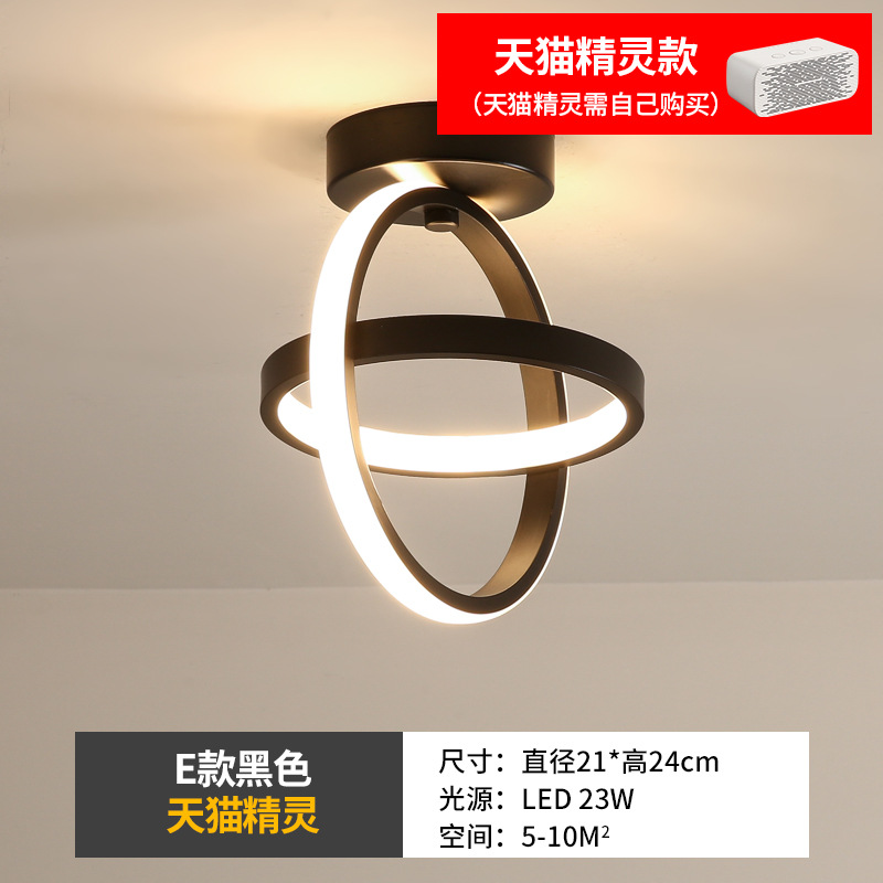 Cuerpo humano inducción entrada luz pasillo luz escaleras guardarropa balcón luz de techo moderno minimalista