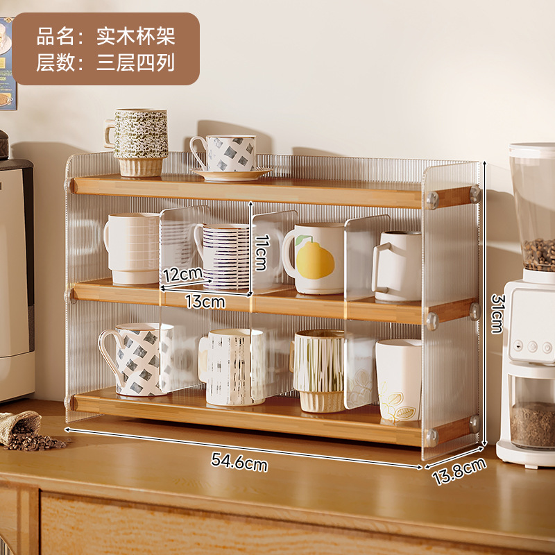 Portalápices de madera maciza Portalápices de almacenamiento de tazas Gabinete de comedor Gabinete de almacenamiento Taza de té Taza de café Taza de agua Estante de exhibición de encimera