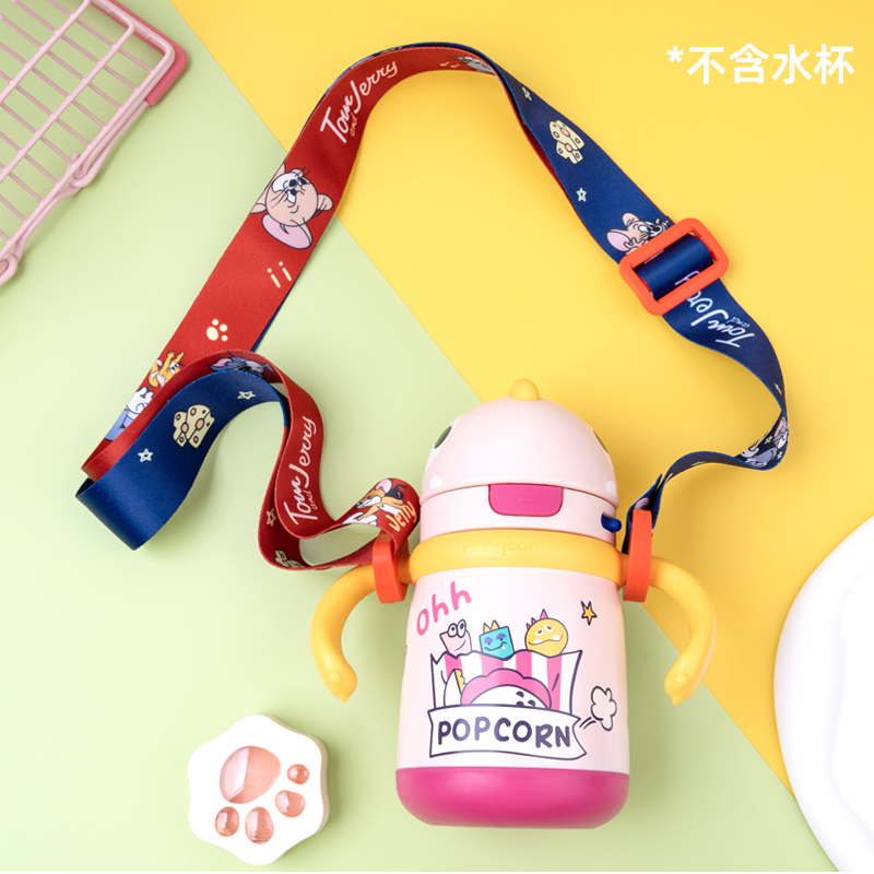 子供用ハンドルウォーターカップストラップハンドルカップストラップ赤ちゃん学習ドリンクカップボトルクロスボディbbcシリコンバックル|undefined