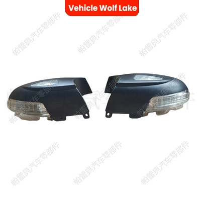 Turn Signal Warning Light — Dönmə işıqları