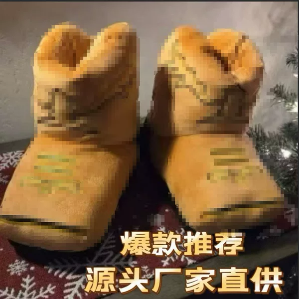 Cross-Border New Style House Slippers Boots Creative Quirky Plush Cotton Shoes Home Shoes Football Rabbit Cotton Shoes