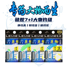 �ׂ��ش����̫�ն����b���|���z����ួMһ��ȫ������O�����l