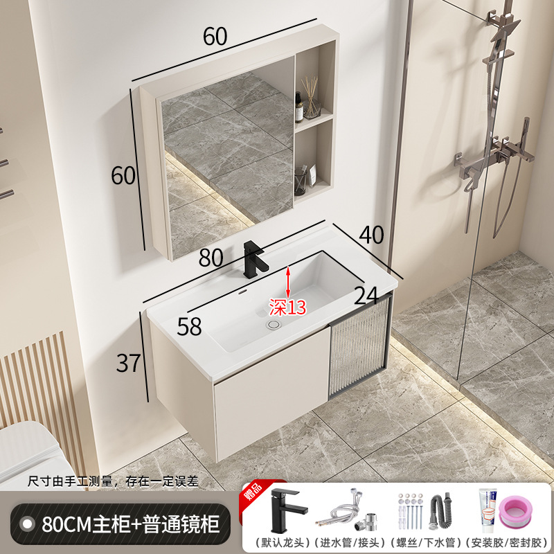 40 amplia cuenca crema estilo gabinete de baño cuenca integrada de cerámica profundización tabla de lavado cuarto de baño combinación de gabinete de lavabo