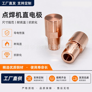 �c���C��늘O�^�t��~ֱ늘Oƽ�^늘O��ĸ늘O�����C֧�ֶ���