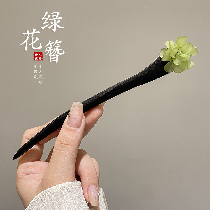 10 # brocas de cabello de flores verdes (bolsa) 17cm