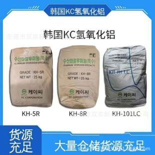 �߼��ȳ����n���������X��ȼ��KH-101LC�͟��o�u�h������
