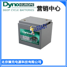 ����Dyno Europe��늳�DAB6-380 6V380AH늄Ӳ�܇ �ߠ�����܇�ƿ