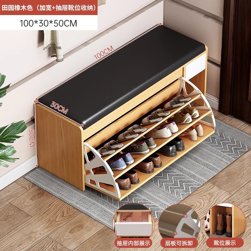 Porta de zapatos doméstica para sentarse y cambiar zapatos taburete de asiento taburete integrado multicapa volante almacenado en la puerta de entrada del gabinete de zapatos interior