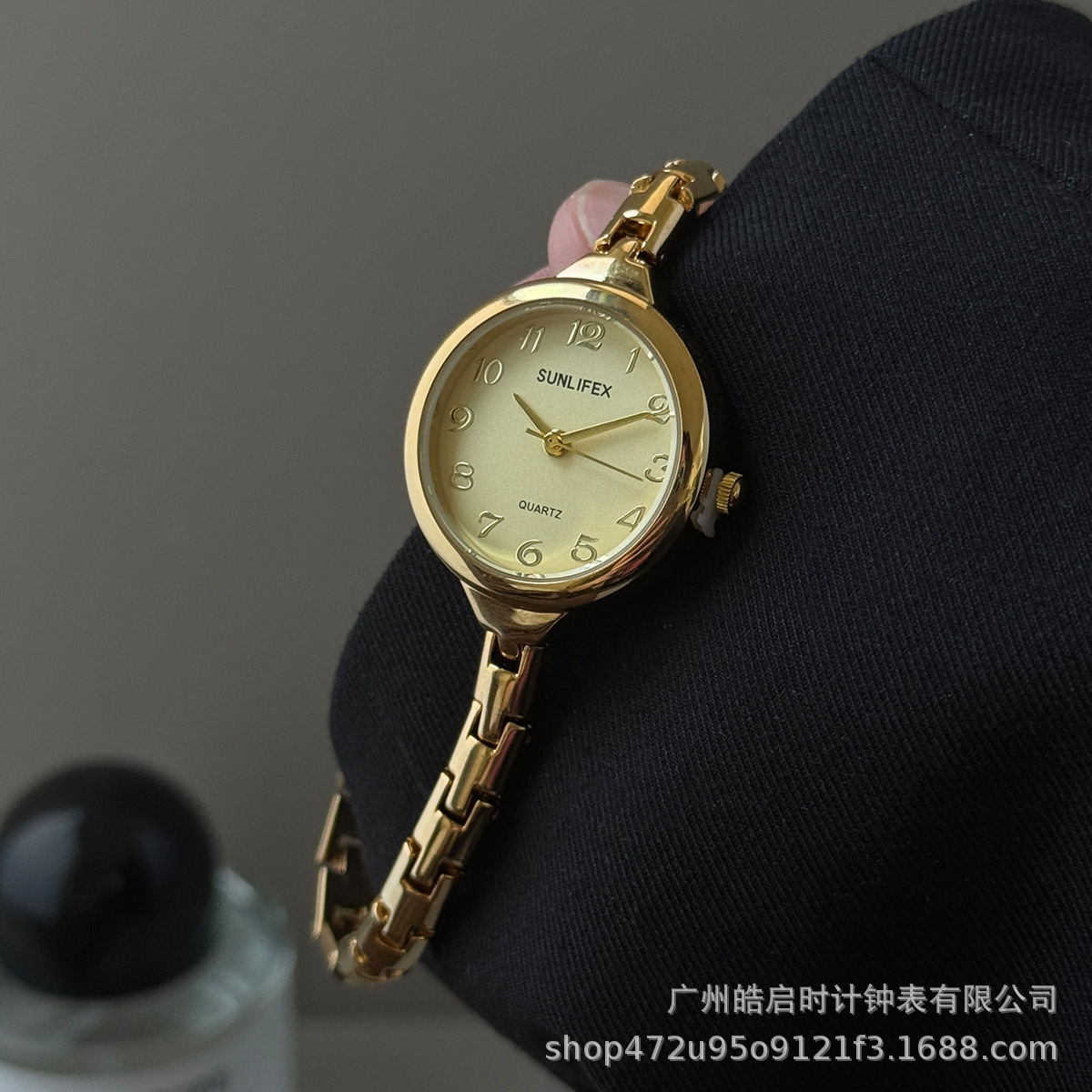 Sunlifex 1.0m Sunshine Bracelet Watch for Women, High-End Design, Exquisite, Casual and Easiest for Match Women's Quartz