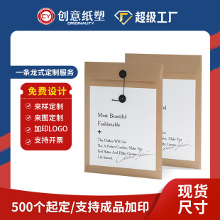 ���b�������ƏS��ֱ�N���b�T�� �ļ�������ţƤ�հ��ռ{���b