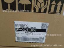 JST/�Չ�  SPH-002T-P0.5S  �B������������ ԭ�b�F؛