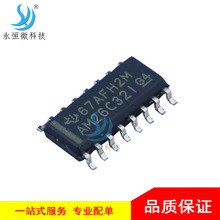 ȫ��ԭ�b AM26C32IDR SOIC-16 AM26C32��ͨ����־�������