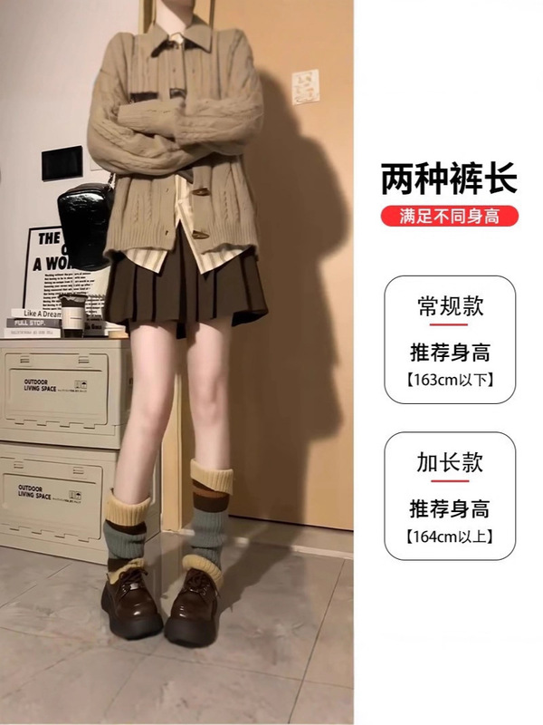 纯欲风百褶裙女秋季2025新款高腰显瘦毛呢jk短裙小个子a字半身裙|undefined