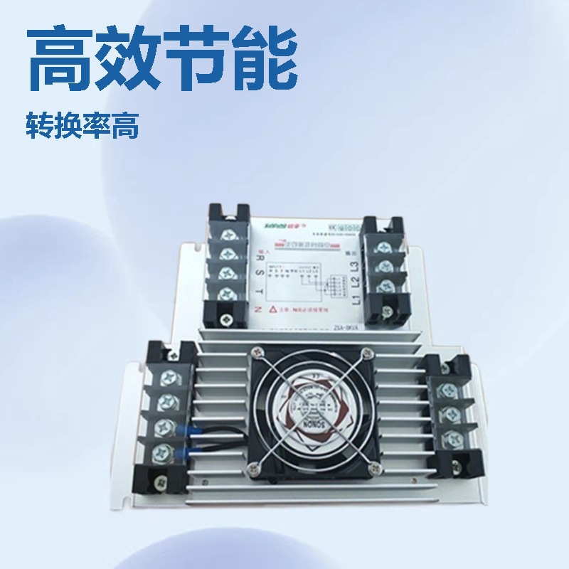 ZSA-1KVA ZSA-2KVA ZSA-3KVA ZSA-4KVA