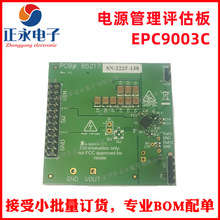 ȫ��ԭװ EPC9003C BOARD DEV FOR EPC2010C 200V EGAN ������