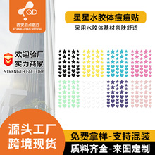 ���޶��Ɓ��R�dˮ�z�w���Ƕ����N��ɫ36�������N���x���o��覶��N