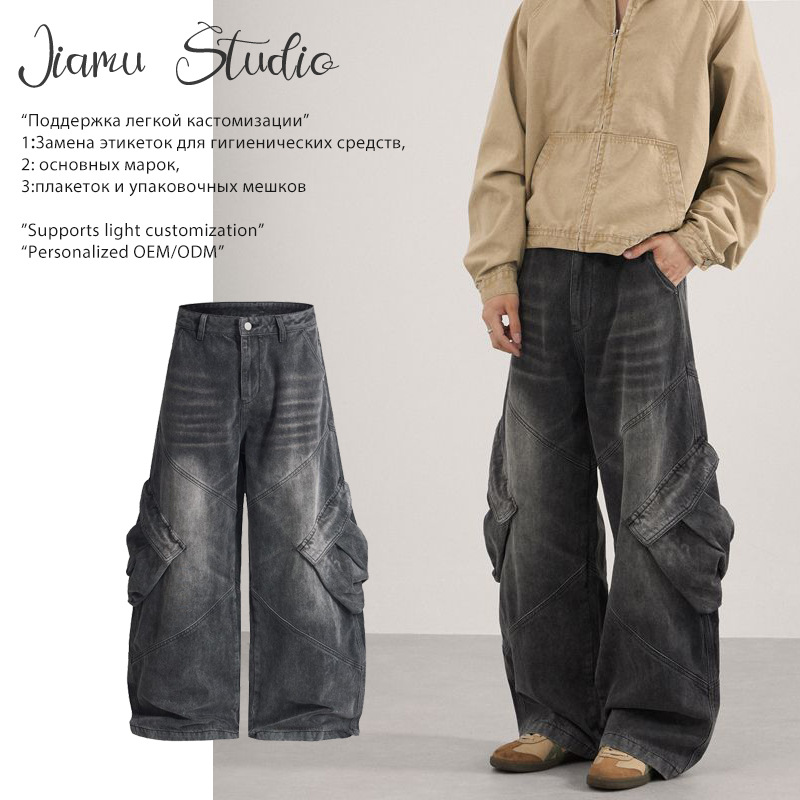 JIAMU美式高街弯刀工装牛仔裤男女中性风baggy jeans宽松阔腿垂感