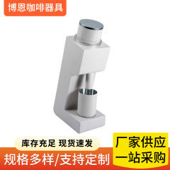 意式磨豆机手冲咖啡豆粉研磨器38mm六芯锥刀无极调控电动磨豆器具