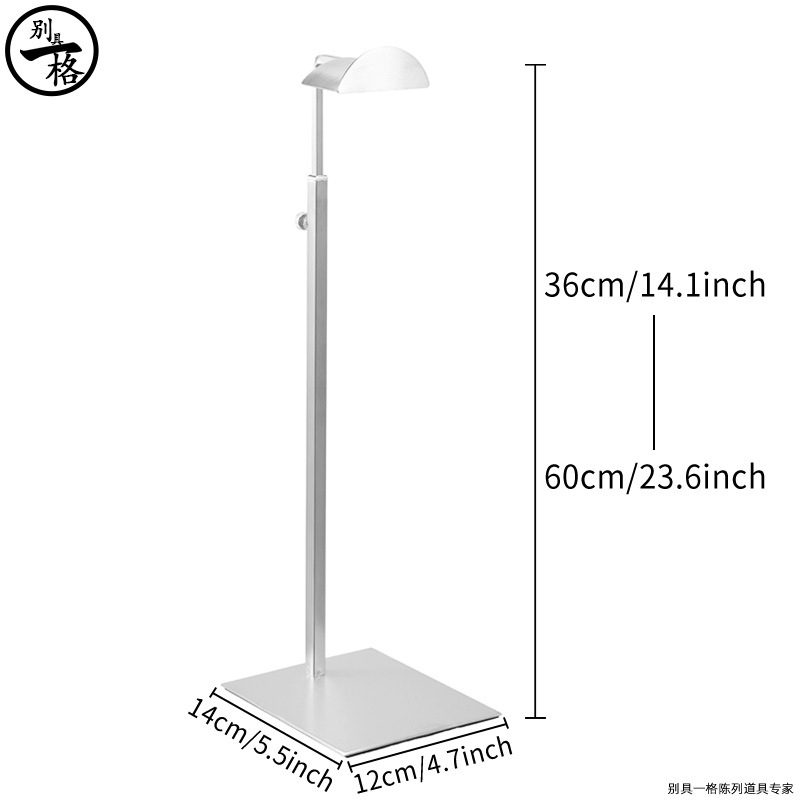 Матовая большая D головка