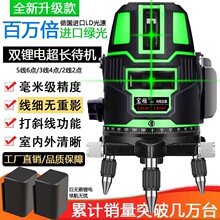 �t�⾀ˮƽ�x�G�⼤�⏊��ˮƽ�x2��3��5���߾����ԄӴ�Ͷ���x
