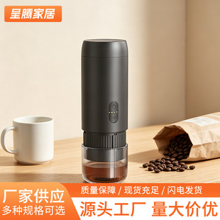 家用商用级咖啡机2026新款推荐