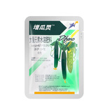 Shouguang Double Star