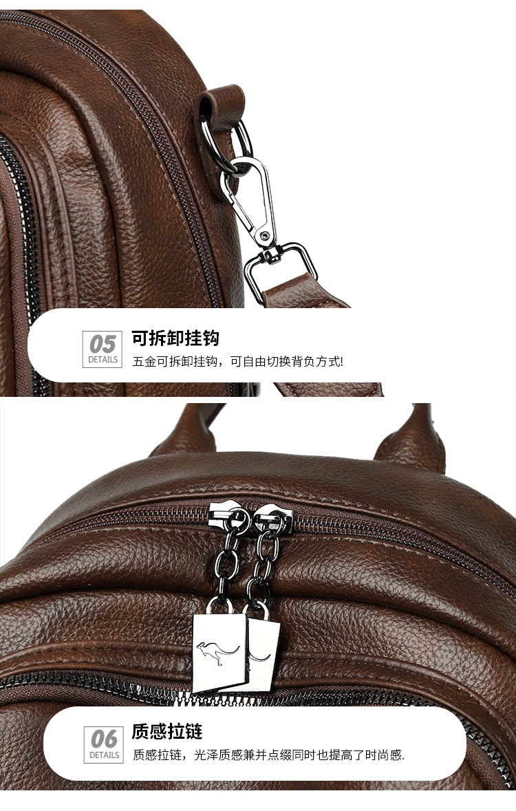 High-quality soft leather backpack women's new style simple versatile large capacity travel backpack mommy bag multi-purpose school bag