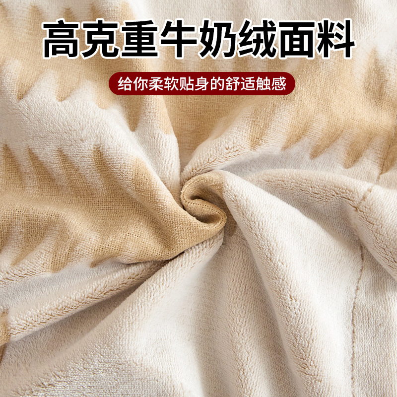 2025 nuevo invierno de invierno engrosado de cama de lana de coral tallado de lana de leche de cuatro piezas conjunto de sábanas de franela cubierta