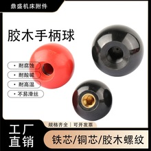 �zľ�� �ľ�� �ֱ����~о��C����݆�ֱ�M4M5M6M8M10M12M16